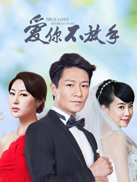 宋昱欣 2月-12月合集 [523P9V-1.34GB][百度云]